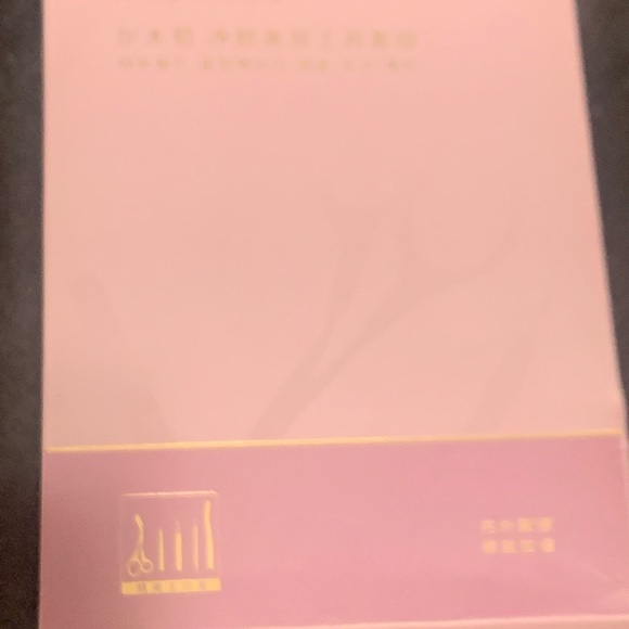 AMORTALS 5pc eyebrow facial hair tool kit ✅ - Picture 7 of 7